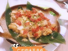 -兰菊私厨