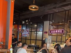 -三毛牛肉店(福强店)