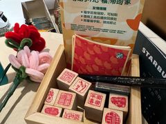-星巴克(北京永定门店)