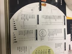 -茉沏(光启城店)