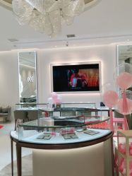 -I Do(重庆龙湖北城天街购物广场店)