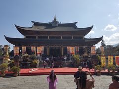 -天龙八部武侠城