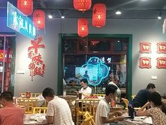 大堂-李记社区家常菜馆(金秋千秋别墅花园店)