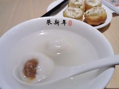 -朱新年·苏式汤团·面点(北寺塔店)