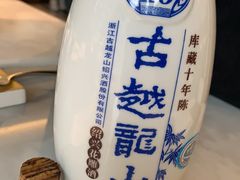 -蘭心·臻品(瑞虹太阳宫店)