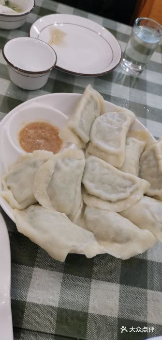 华圆美食-鲅鱼饺子图片-蓬莱区美食-大众点评网