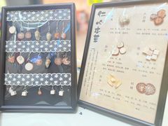 -北京华联购物中心(天通苑店)