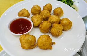 Crispy Fried Squid Balls with Golden Aroma