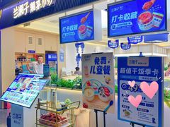 -兰湘子·湘菜小炒(惠多港店)