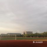 武汉旅游景点大学攻略之湖北中医药大学