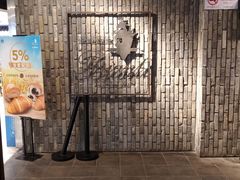 -新世界大丸百货