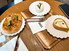 -VERIE BAKEHOUSE