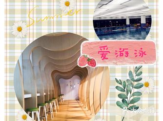 平时上班都很忙，没时间陪孩子，所以周六日还是建议家长