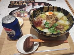 -味千拉面(敏捷广场店)