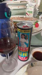 -上海中心宴会厅·婚礼中心