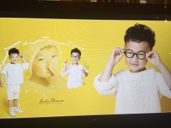 -COCOSKY 巧克力天空兒童摄影(凯德和平广场店)