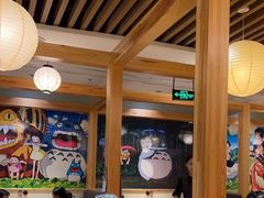 -一心创作料理屋(经开万达店)