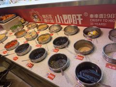 -钢管厂五区小郡肝火锅串串香(总店)