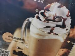 -瑞幸咖啡(互联网创新园店)