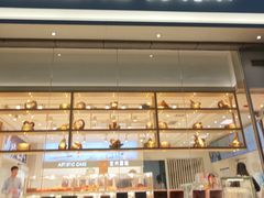 -好利来(青年宫店)