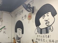 -谭记重庆老火锅(总店)