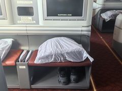 -海南海航航空信息系统公司