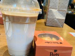 -Peet's Coffee皮爷咖啡(新天地黑标店)