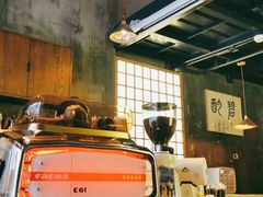 -BIJOU coffee&cocktail(龙岗万科广场店)