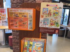 -汉堡王(武清创意米兰店)