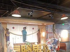 -长藤鬼校(龙翔店)