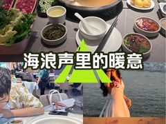 -龙泉人椰子鸡.糟粕醋.海南菜(三亚旗舰店)