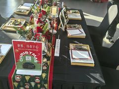 -利星行天竺之星汽车有限公司