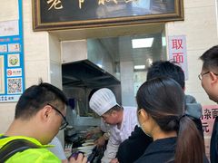 -超爷叔面馆(西园店)
