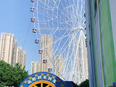 -弘阳·未来世界(弘阳广场店)