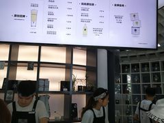 -MAMACHA妈妈茶(岳麓山店)