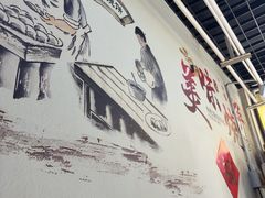 -昌顺马记小吃店(昌盛园店)
