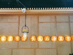 -顺德公广东猪肚鸡·煲仔饭(白石洲店)