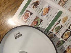 -禾珍珠家常小馆(河南博物院店)