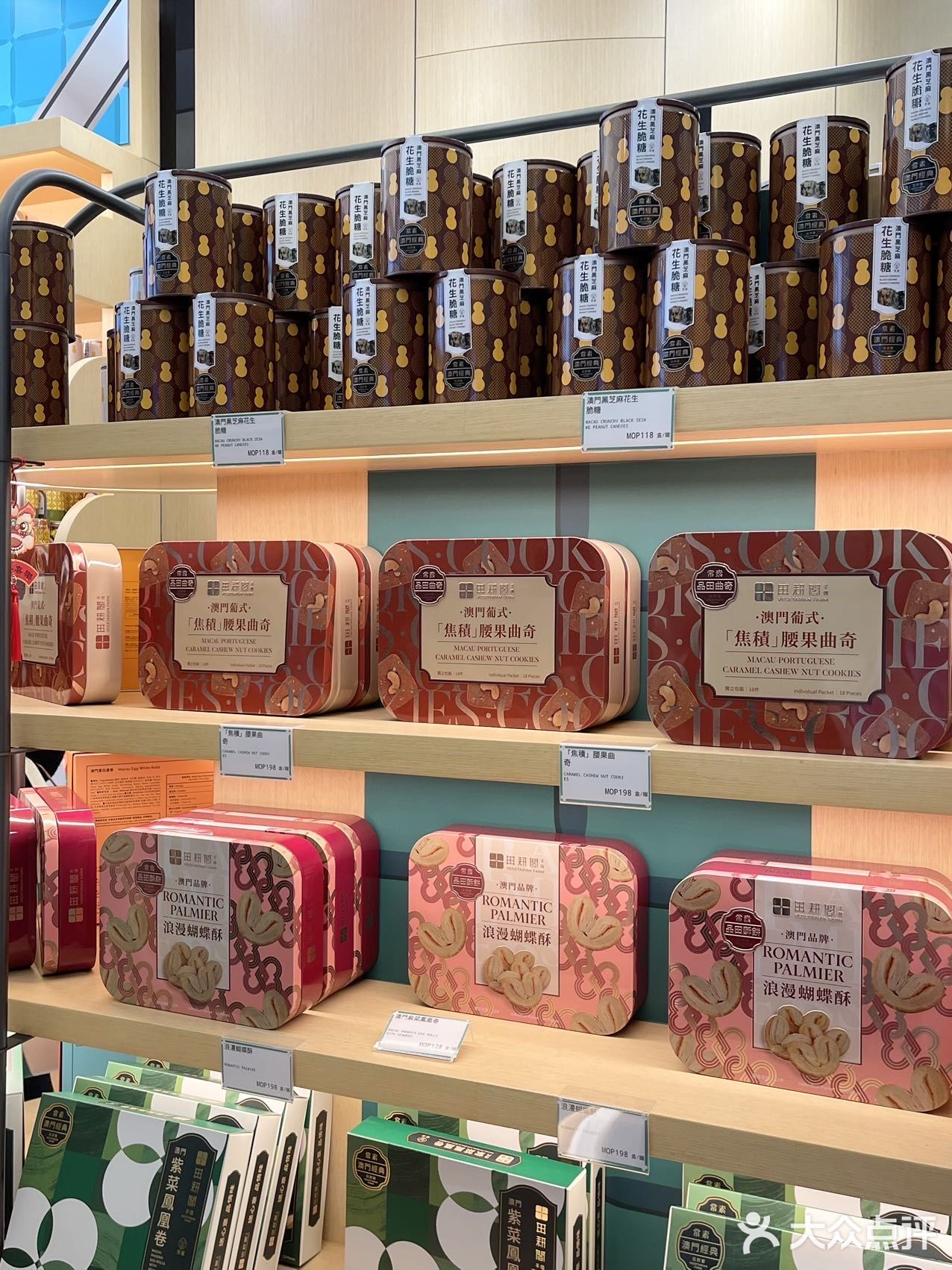 谁能解释一下澳门这个情况…根本挤不进去… 