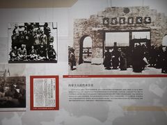 -呼伦贝尔民族博物馆