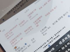 -无牌咖啡&酒馆