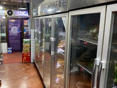 -三番火辣串串香(总店)