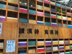 -403国际艺术中心