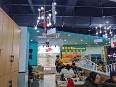 大堂-屋头串串(龙潭寺店)