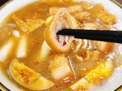 -长远七记