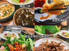 -明洞阿姨·韩式酱蟹烤肉·创意料理(三元桥店)