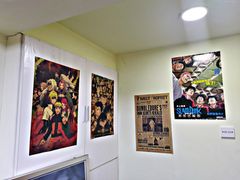 -风雨书店(下城店)