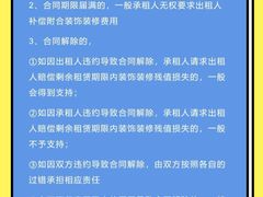 -上海日盈律师事务所·法律咨询