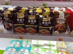 -超市发超市(学院路店)