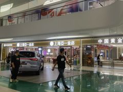 -SM城市广场(扬州店)